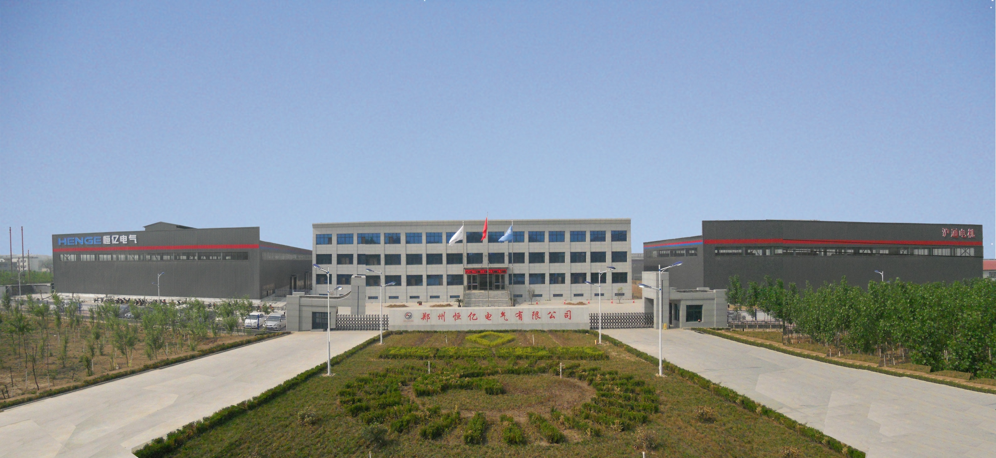 公司前門(mén)全景